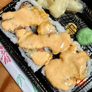 Spicy Tuna Roll